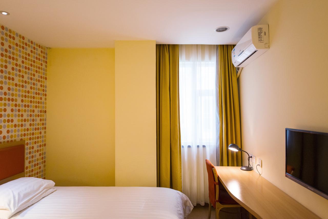 Home Inn Beijing Shunyi Central Metro Station 外观 照片
